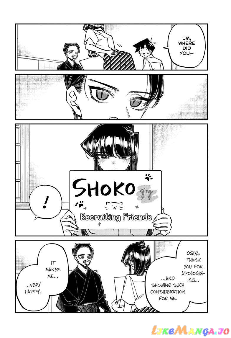 Komi Can